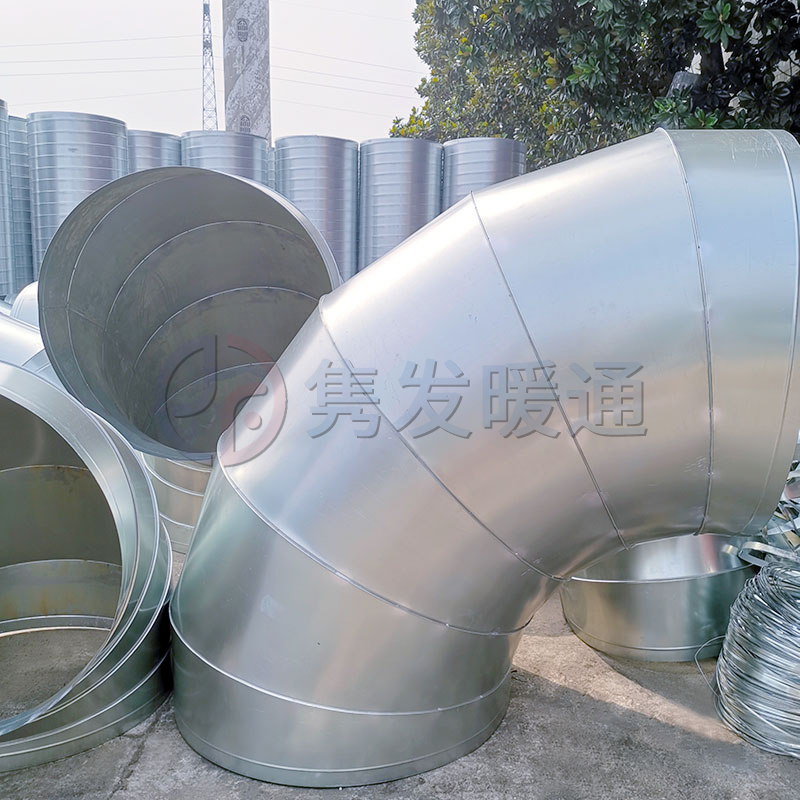 圓90°、45°彎頭