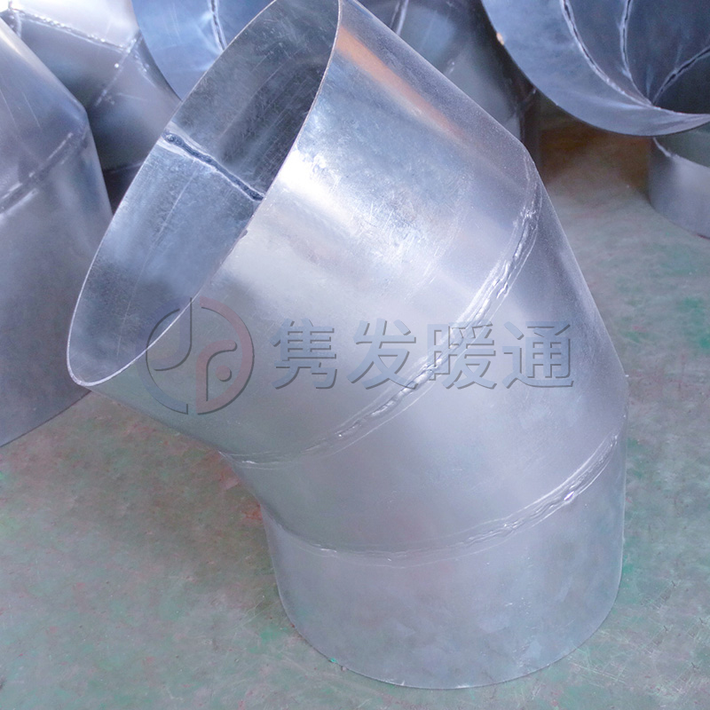 圓90°、45°彎頭
