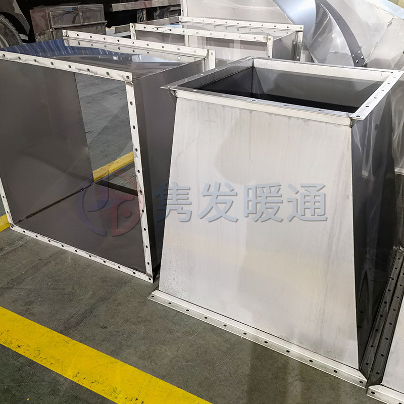 變徑、異徑、大小頭
